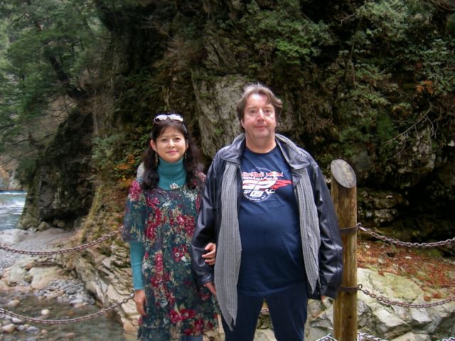 Gough and his wife, Chie Shinohara, taking in the Japan wilderness.